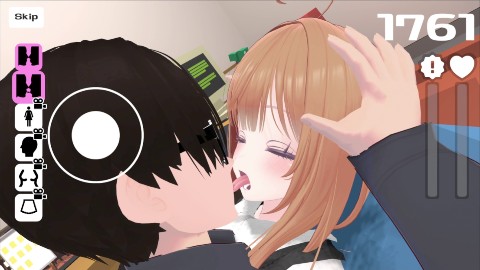 オフィス盗撮 〜気になる新人のあの子〜