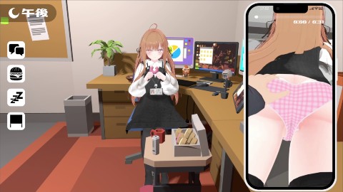オフィス盗撮 〜気になる新人のあの子〜