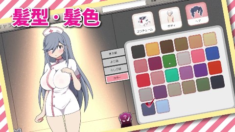 モブ娘電車Ver1.45