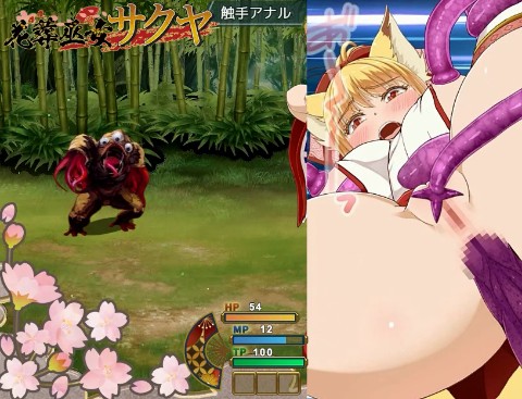 花葬巫女サクヤ