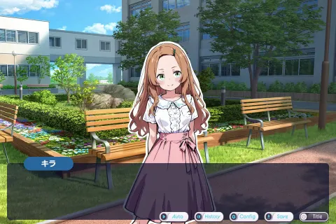 亜幻のネクサリア -Innocent Gleams- 画像6