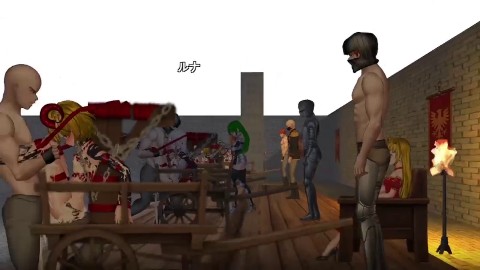 Crossdresser Killer 画像1