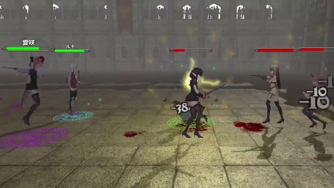 Crossdresser Killer 画像3