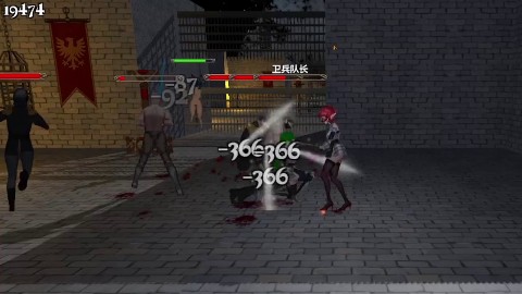 Crossdresser Killer 画像6