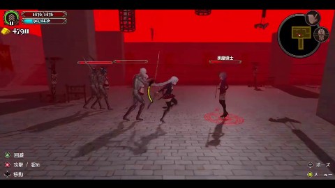 Crossdresser Killer 画像13