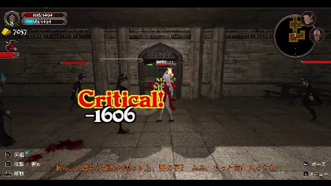 Crossdresser Killer 画像14