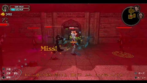 Crossdresser Killer 画像15