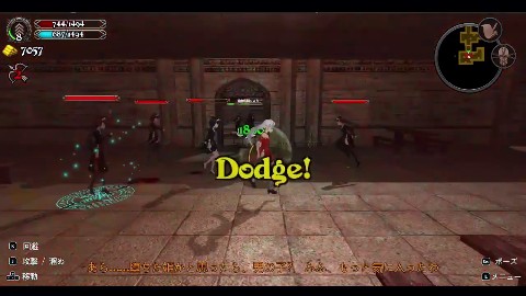 Crossdresser Killer 画像16