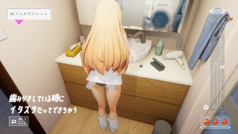 夏ノ音。ギャルと、オタクと、秘密の放課後。