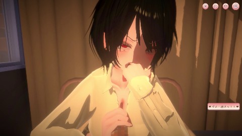 いらまちお界猥