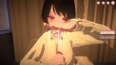 いらまちお界猥