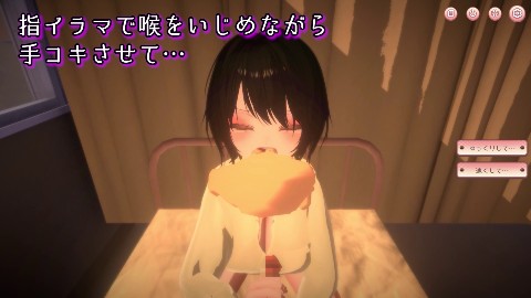 いらまちお界猥