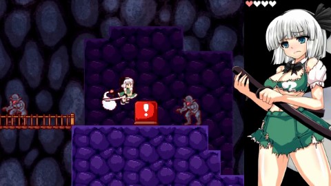 魂魄妖夢と淫妖の洞窟