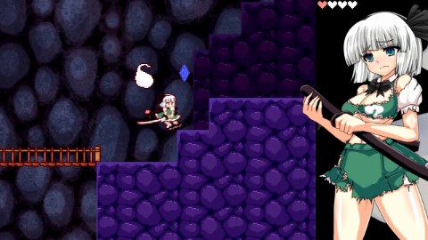 魂魄妖夢と淫妖の洞窟