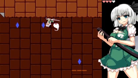 魂魄妖夢と淫妖の洞窟