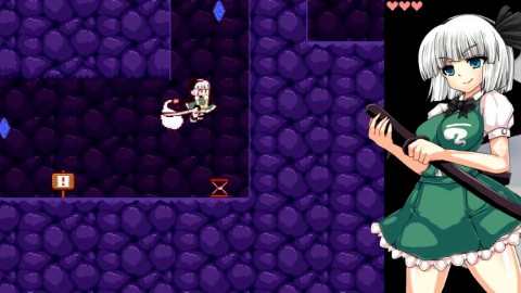 魂魄妖夢と淫妖の洞窟