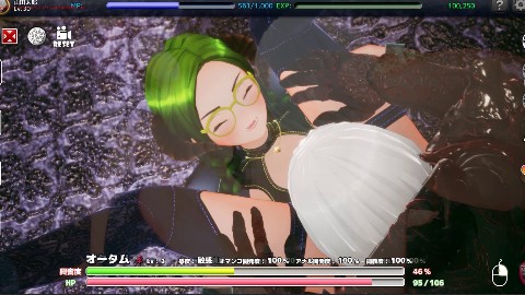 【スマホ対応】新人魔王と100人の恋人たち