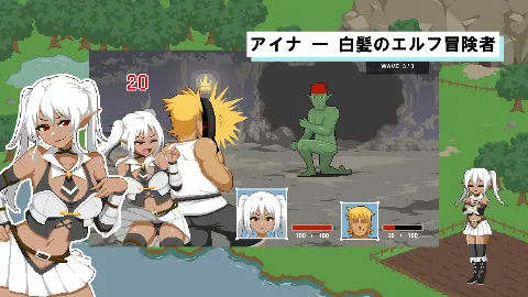 Handyman Fantasy ハンディマン・ファンタジー 画像5