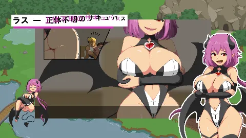 Handyman Fantasy ハンディマン・ファンタジー 画像6