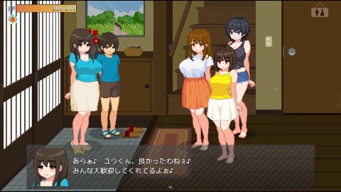 ぼくと夏のおねえちゃん達