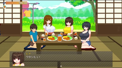 ぼくと夏のおねえちゃん達
