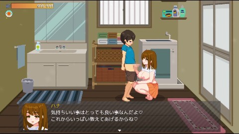 ぼくと夏のおねえちゃん達