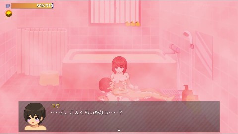 ぼくと夏のおねえちゃん達