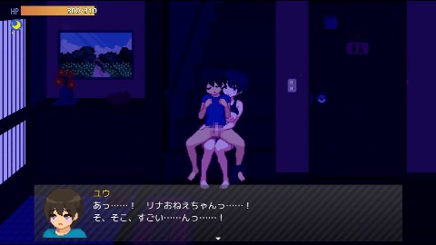 ぼくと夏のおねえちゃん達