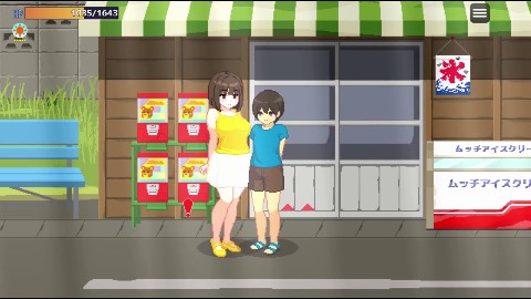 ぼくと夏のおねえちゃん達