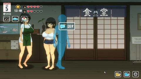 SUMMER 〜夏の14日〜