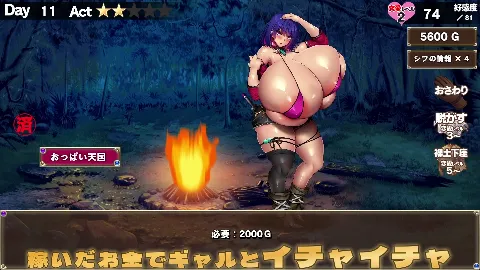 爆乳盗賊と爆乳騎士をわからせてみた 画像13