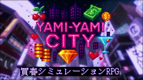 Yami-Yami City 画像2
