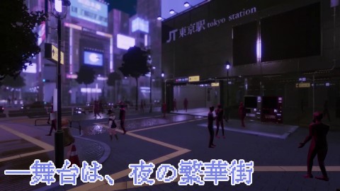 Yami-Yami City 画像4