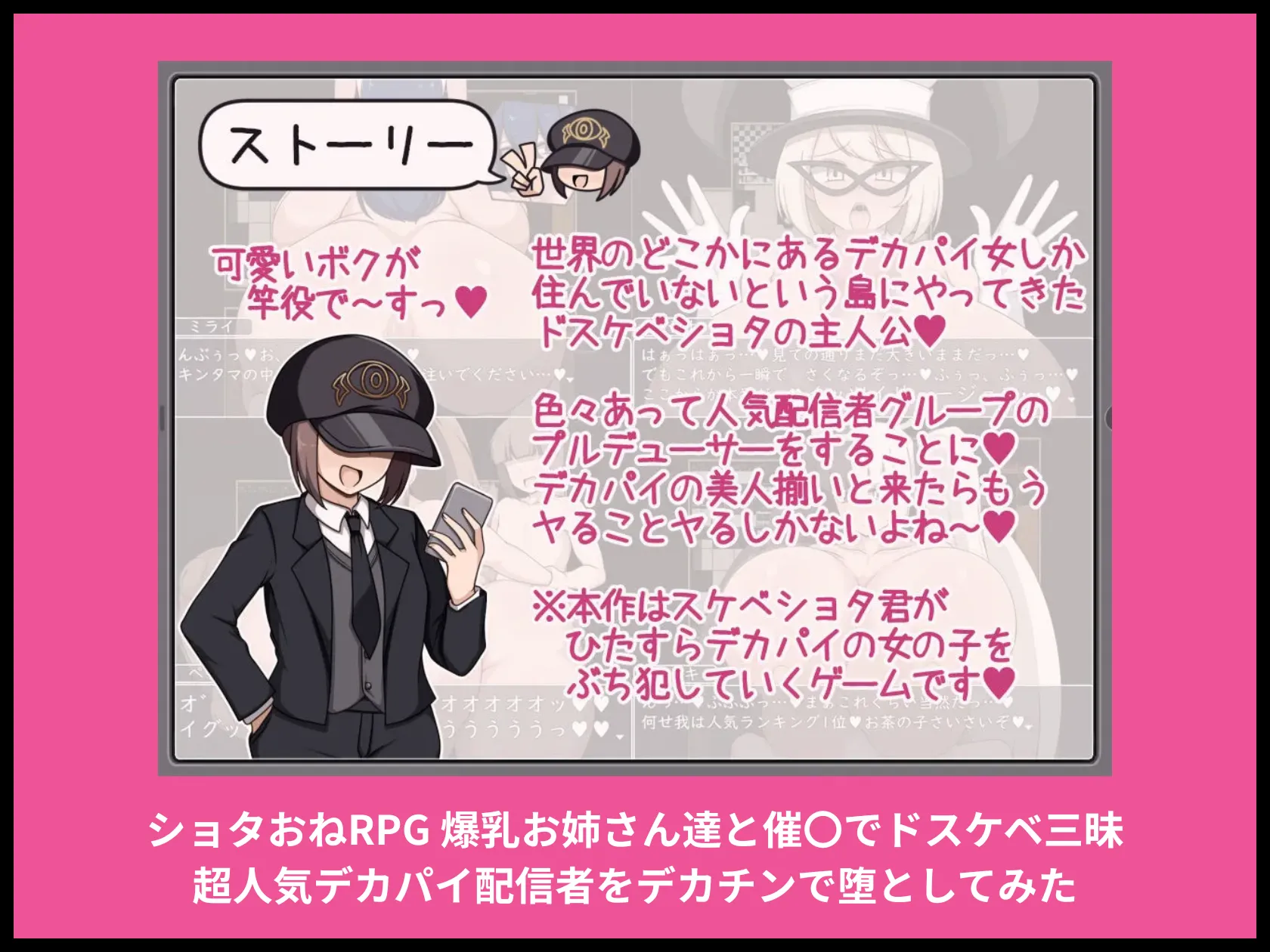 作品サンプル画像