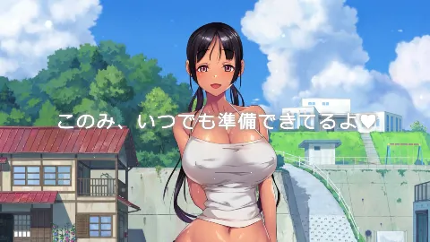 子産み島after このみちゃんと柔軟ストレッチ live2d 画像1