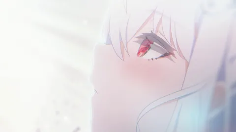 カタネガイ 画像2