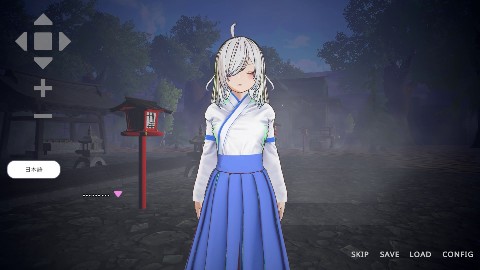 【3Dおさわり特化】処女巫女の霊力供給えっち ─恋人の妹にぶっかけ中出し─ 画像2