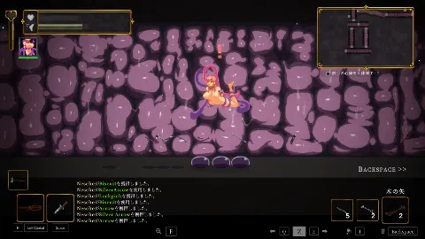 ナーテイル・ネーシェ 画像4