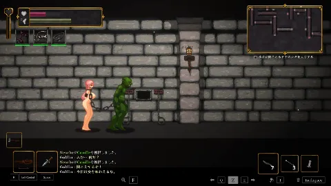 ナーテイル・ネーシェ 画像8