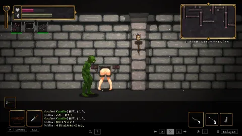 ナーテイル・ネーシェ 画像9