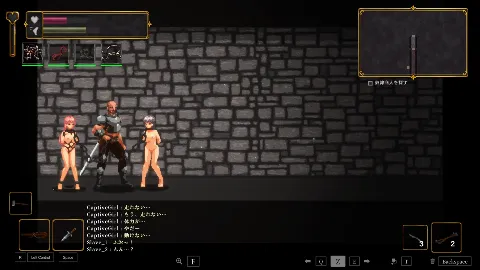 ナーテイル・ネーシェ 画像12