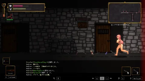 ナーテイル・ネーシェ 画像13