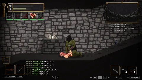 ナーテイル・ネーシェ 画像16