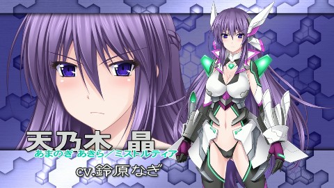 極煌戦姫ミストルティア2 黒の女王と逆襲の淫獄 画像2