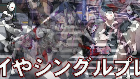 極煌戦姫ミストルティア2 黒の女王と逆襲の淫獄 画像5