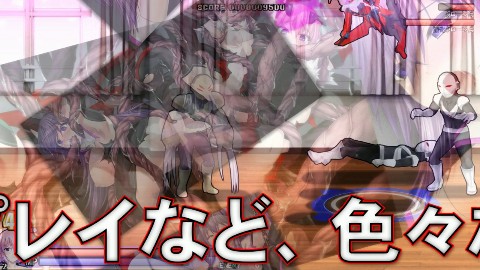 極煌戦姫ミストルティア2 黒の女王と逆襲の淫獄 画像6