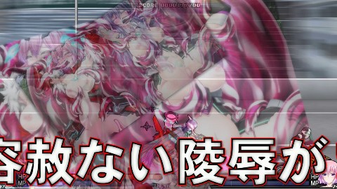 極煌戦姫ミストルティア2 黒の女王と逆襲の淫獄 画像16