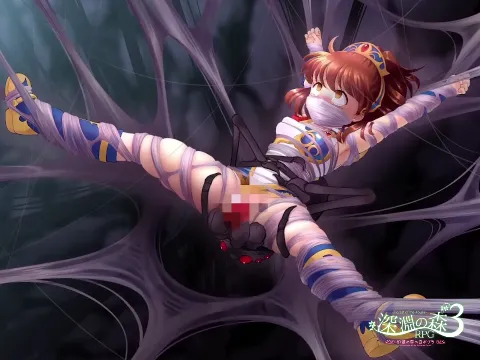 拘束系リョナRPGの集大成！「深淵の森RPG3」 画像5