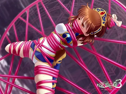 拘束系リョナRPGの集大成！「深淵の森RPG3」 画像6