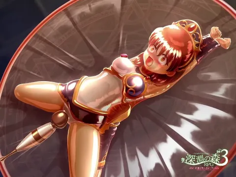 拘束系リョナRPGの集大成！「深淵の森RPG3」 画像7